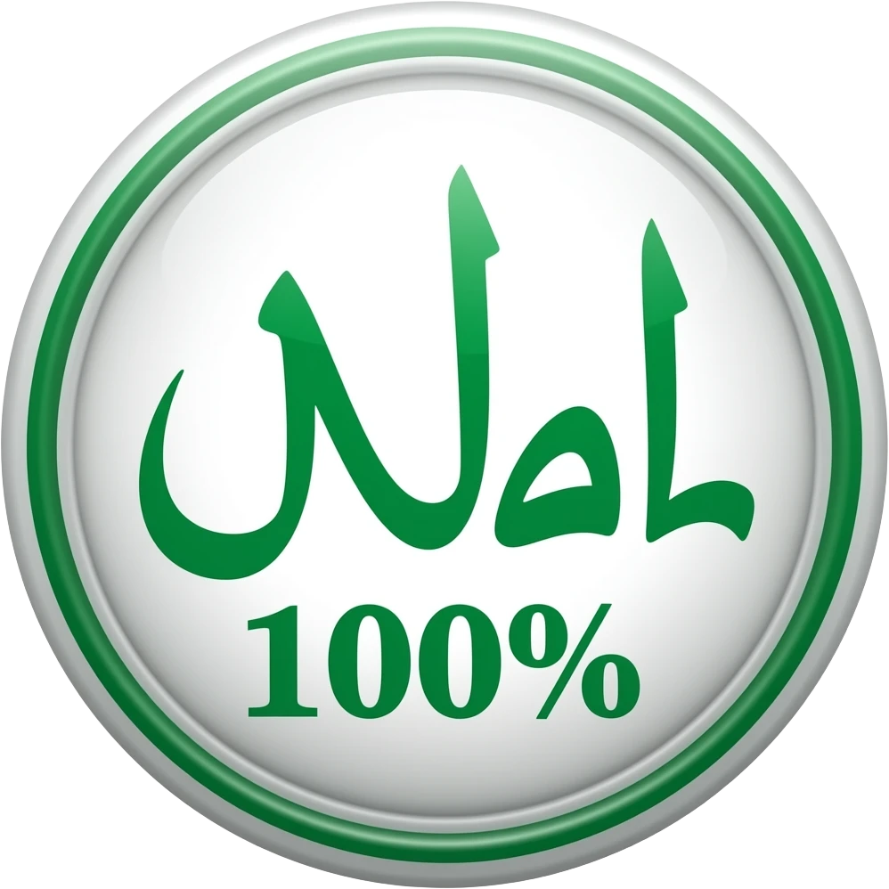 100% Halal emoji
