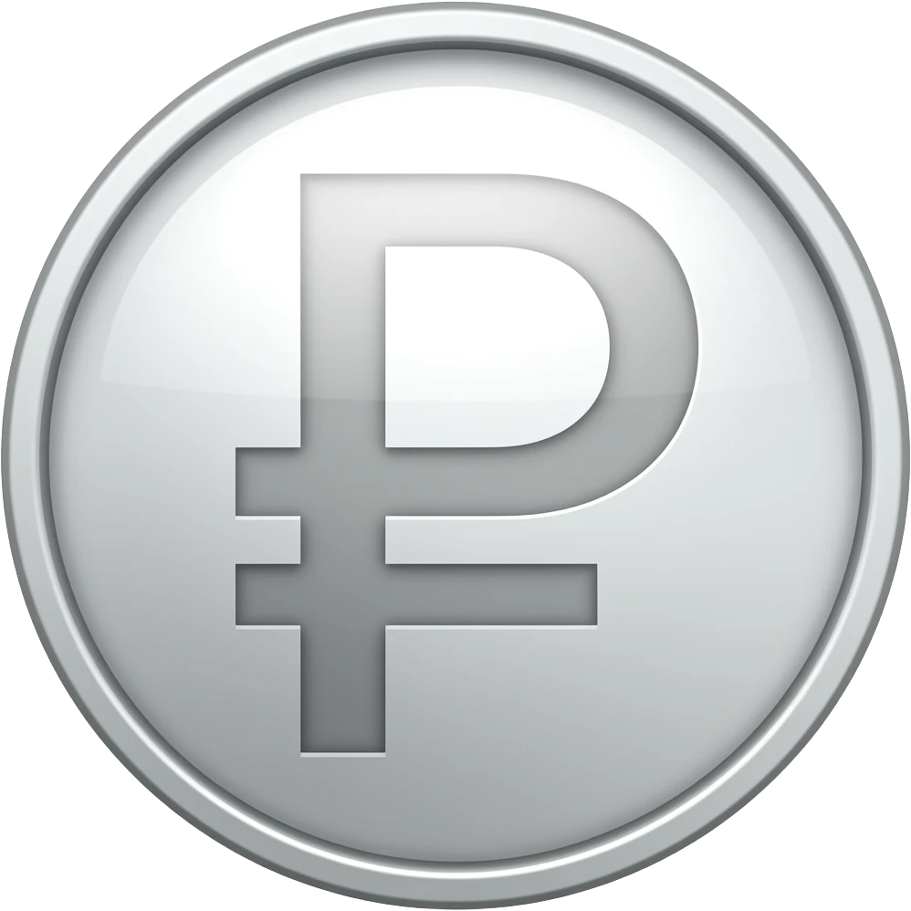 ₽ emoji