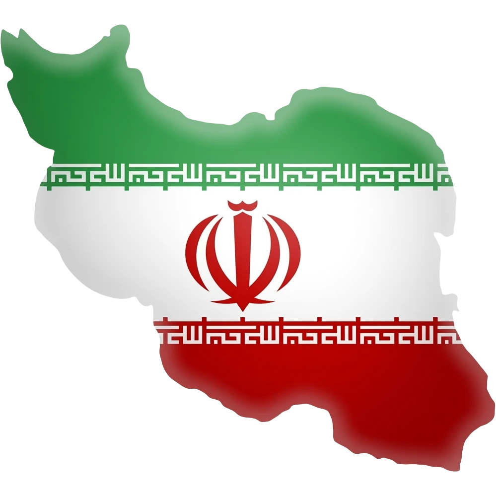 نماد های ایران emoji