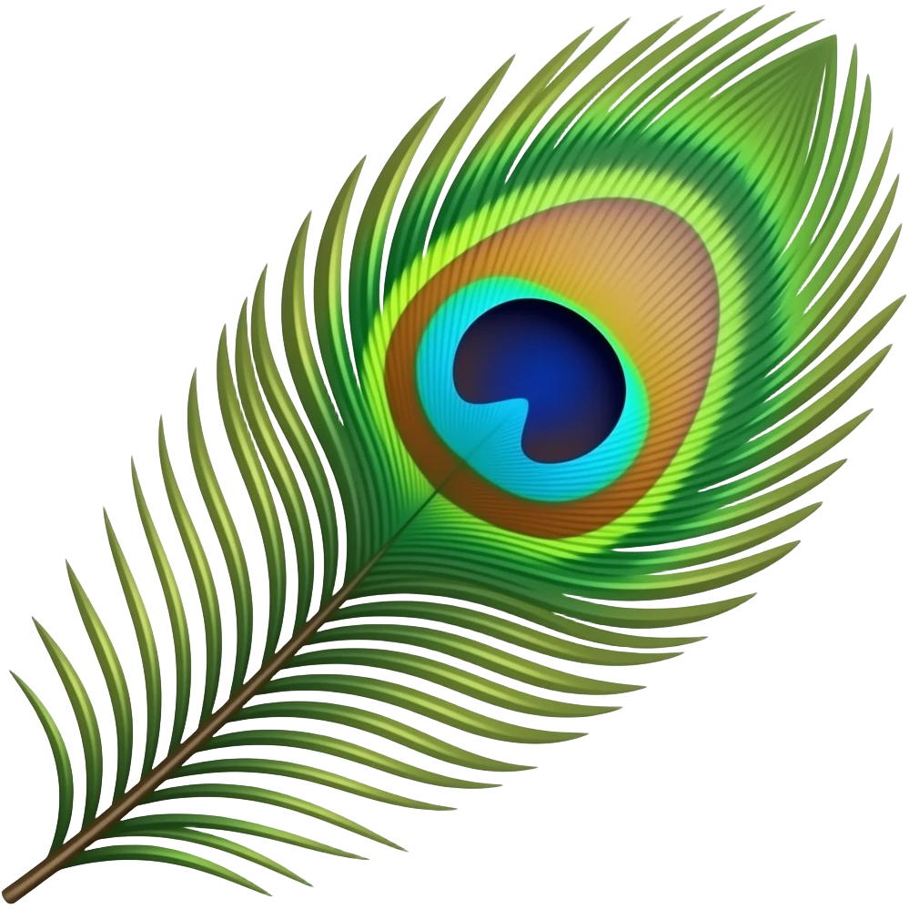 Peackock feather emoji