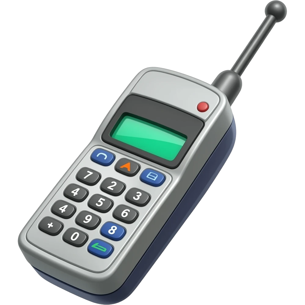 a 1980's chunky mobile phone with antenna emoji