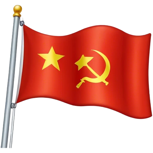 USSR flag emoji