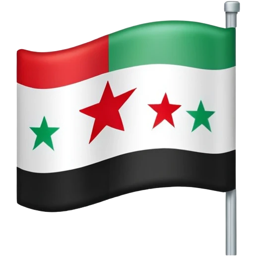 علم سوريا الجديد  emoji