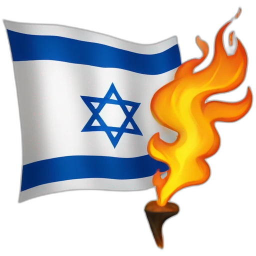 israeli flag on fire emoji