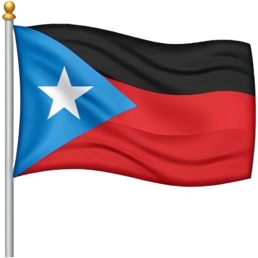 South yemen emoji flag emoji