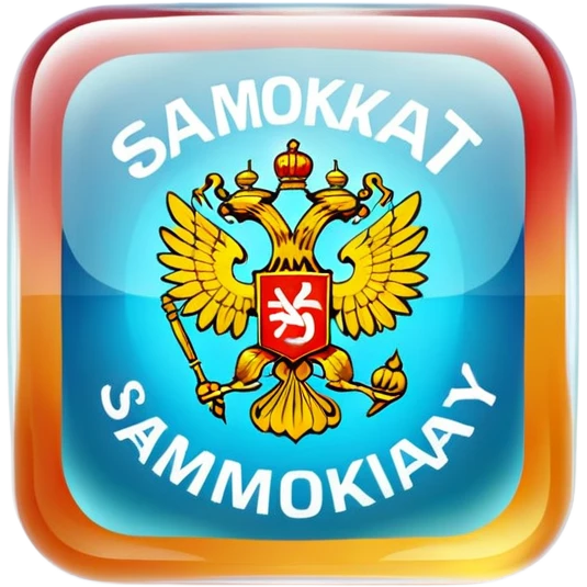 Russian Samokat delivery company logo on a transparent glass square rounded block emoji