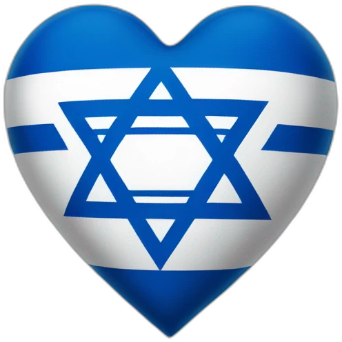A heart with an Israeli flag inside emoji