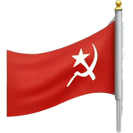 Flag of Soviet Union  emoji