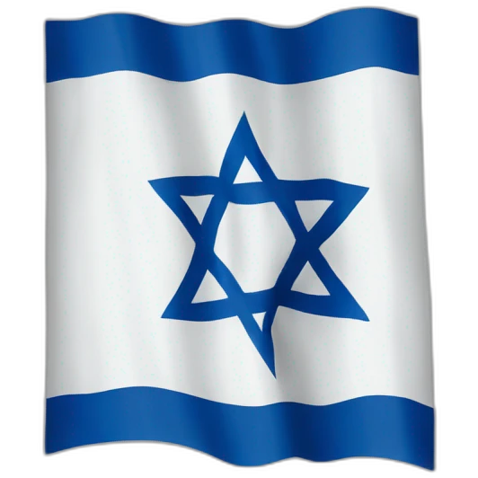 Israel flag emoji