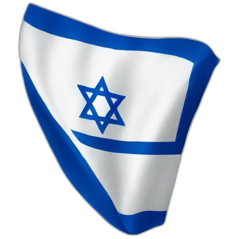 israel emoji