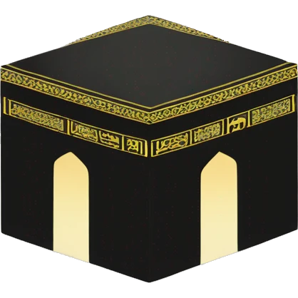 Medina Kaaba  emoji