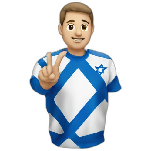 israel support emoji