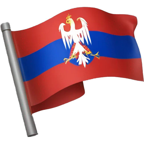Flag of republic srpska emoji