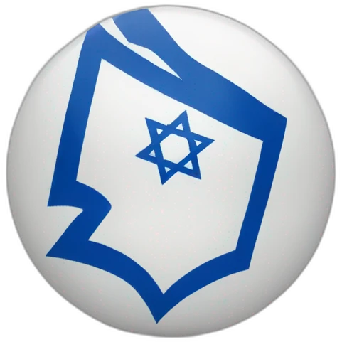 Israel emoji