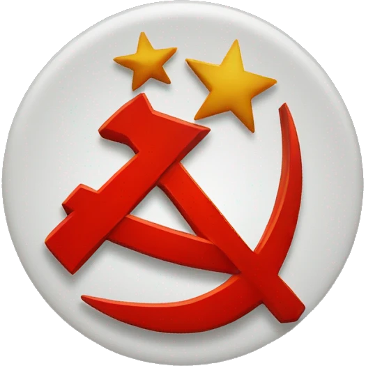 communist logo emoji