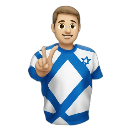 israel support sticker