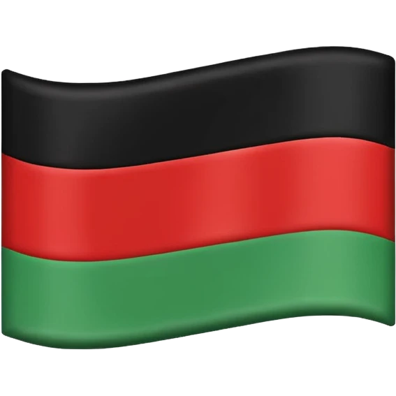 red on top, black in the middle, and green bottom horizontal stripe flag emoji