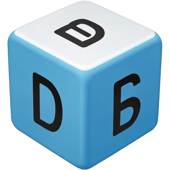 create a dice with der die das written on each visible side emoji