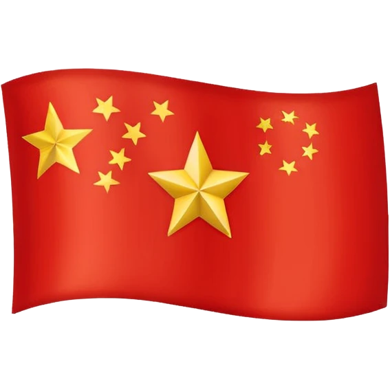 Chinese Flag emoji