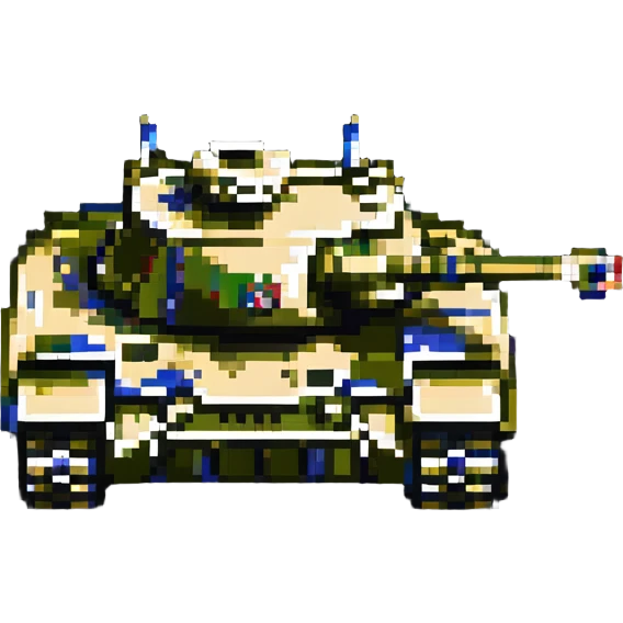 Ukrainian tank emoji