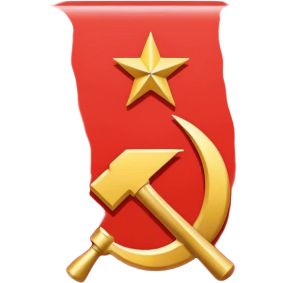 pure logo of communist party emoji