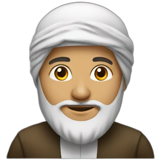 Islam emoji