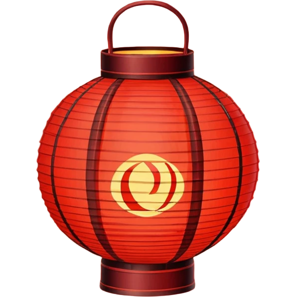 red lantern emoji