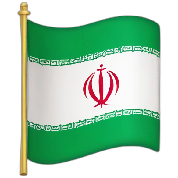 Old flag of iran emoji