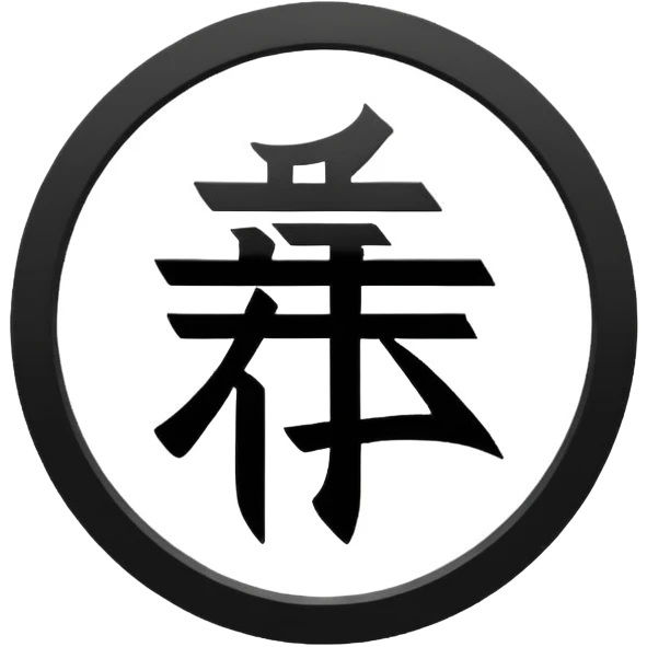 japão kanji emoji