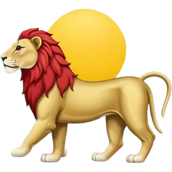 پرچم شیر و خورشید پهلوی رو بساز پرچم شیر و خورشید اون پرچم اصیل ایرانی شاهنشاهی emoji