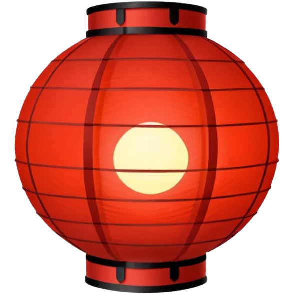 Paper Lantern + red glow, Street Lantern. emoji