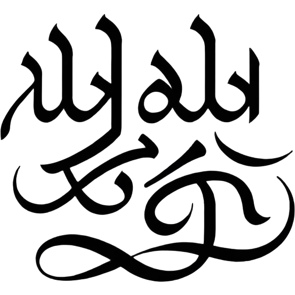 Nake emoji whre write ( ma sukoon) emoji