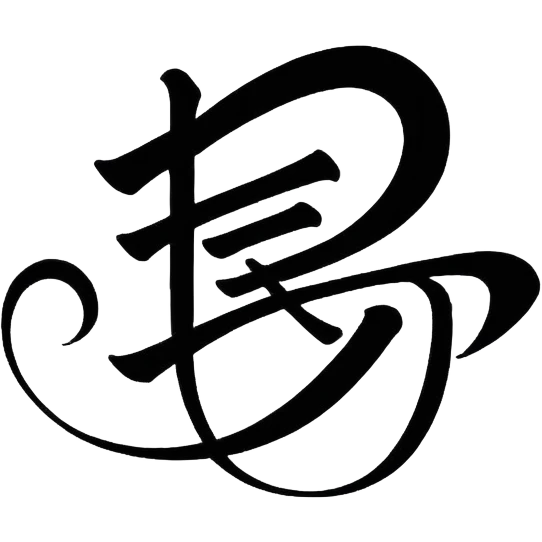 Japanese calligraphy scroll emoji