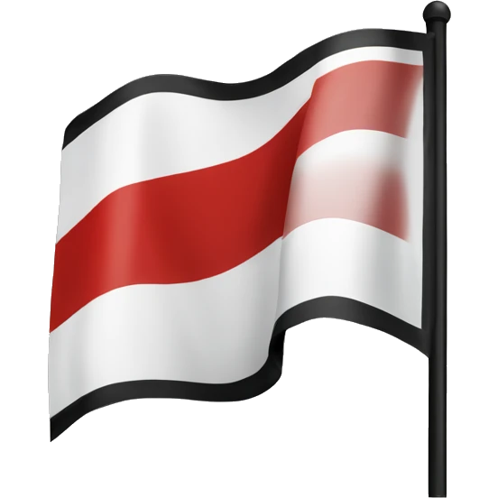 river plate flag emoji