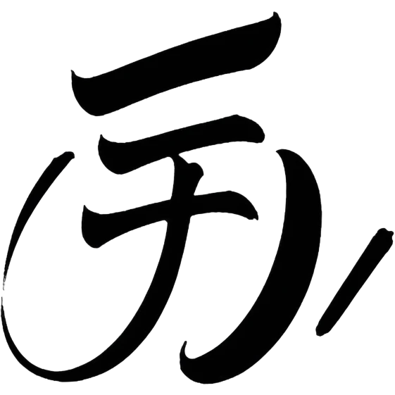 Japanese letter emoji