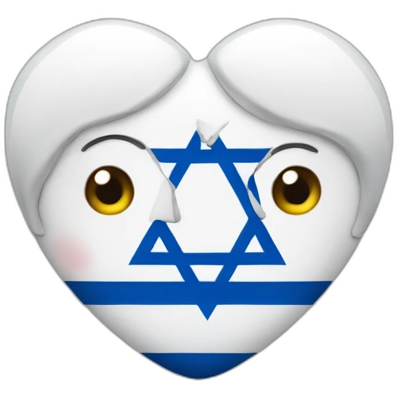 I love Israel emoji