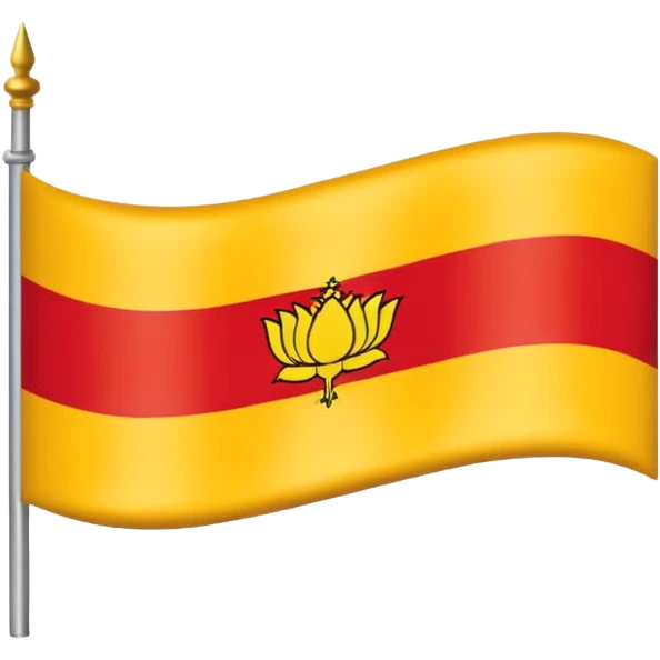 Karnataka flag without pole only the flag emoji