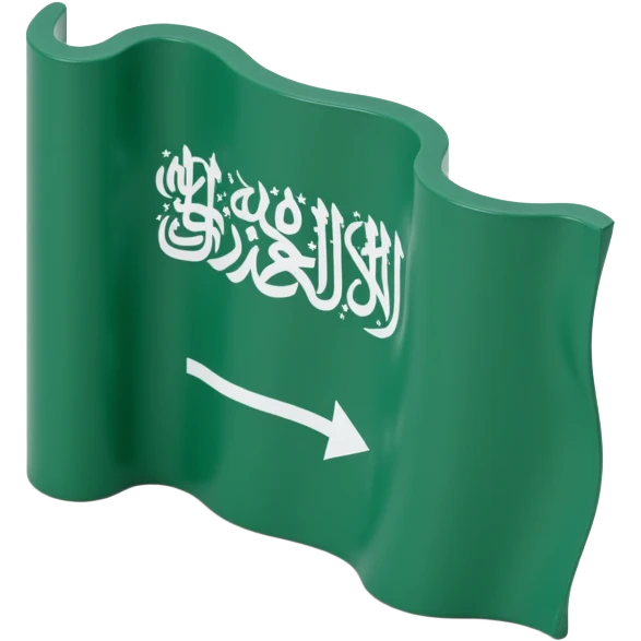 Saudi Arabia flag emoji
