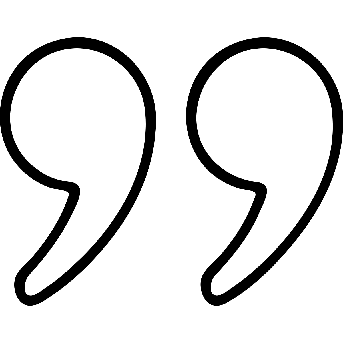 quotes icon emoji