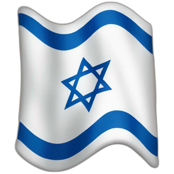 State of Israel emoji