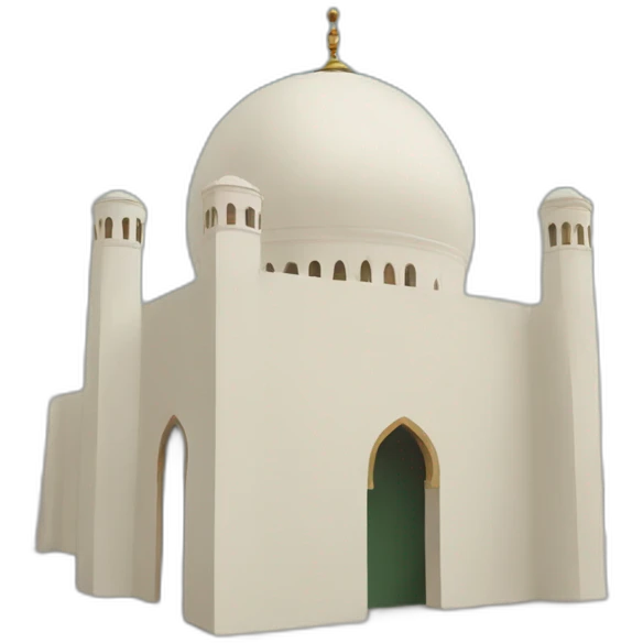 Madina emoji