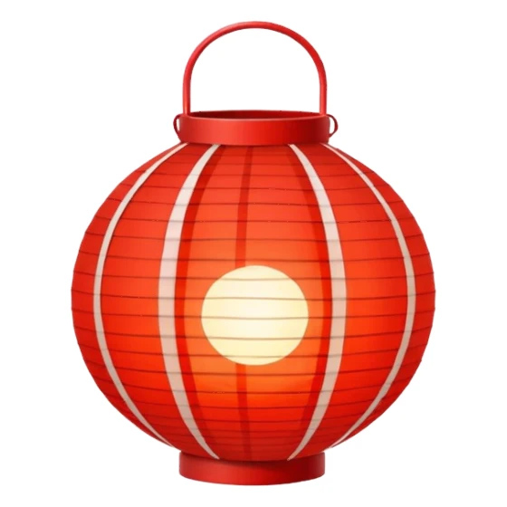 Paper Lantern + red glow sticker