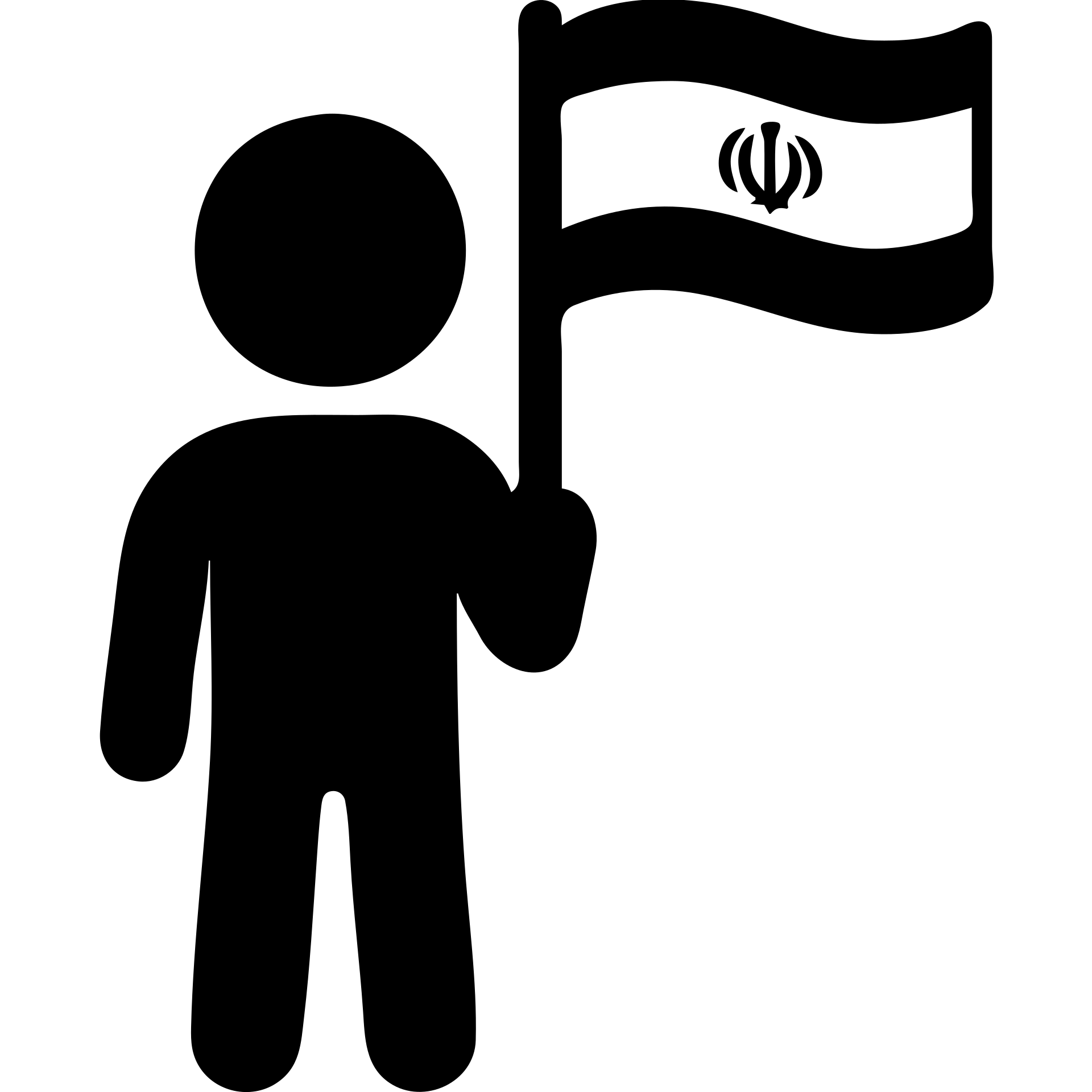 A boy holding the Iran flag. emoji