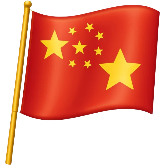 A flag with half yellow and half red without the chinese stars and yellow on top, red 1 time, yellow one time emoji
