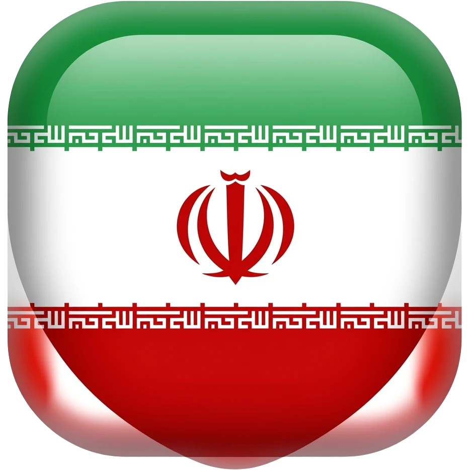 پرچم هخامنشیان ایران emoji