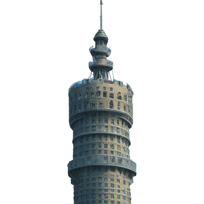 city skyline with clear view emoji