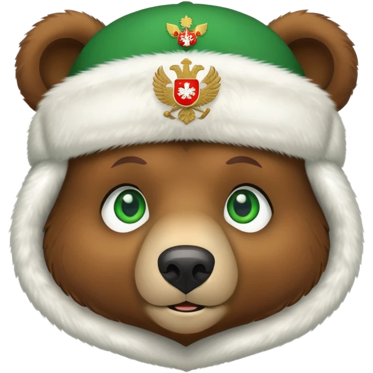 Cute brown bear head with green eyes, wearing white fur ushanka hat with prominent Russian Federation coat of arms on front, iOS emoji style emoji