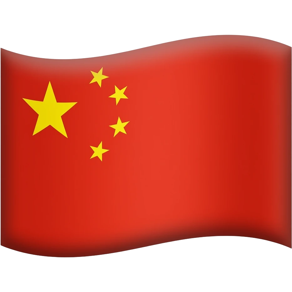 Make the China flag emoji