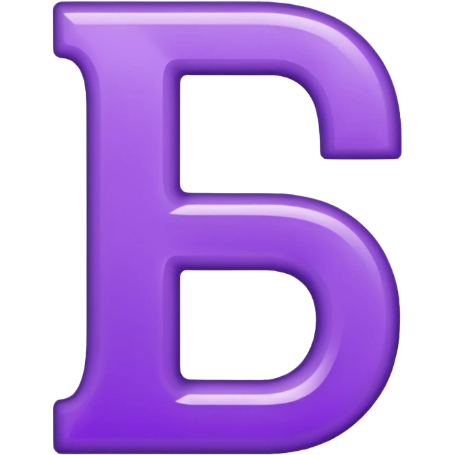 purple capital letter "T" alphabet emoji