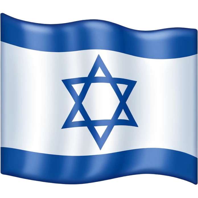 israeli flag emoji